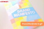 Tuyên ngôn thương hiệu Brand Manifesto là gì